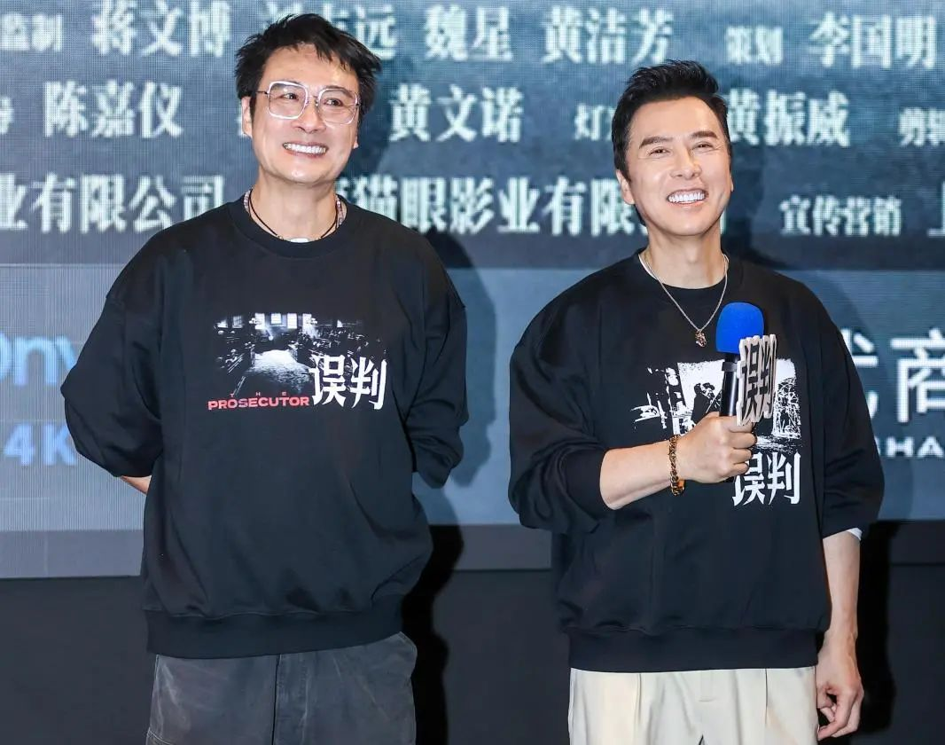 抖圈(中国区)人生就是搏!