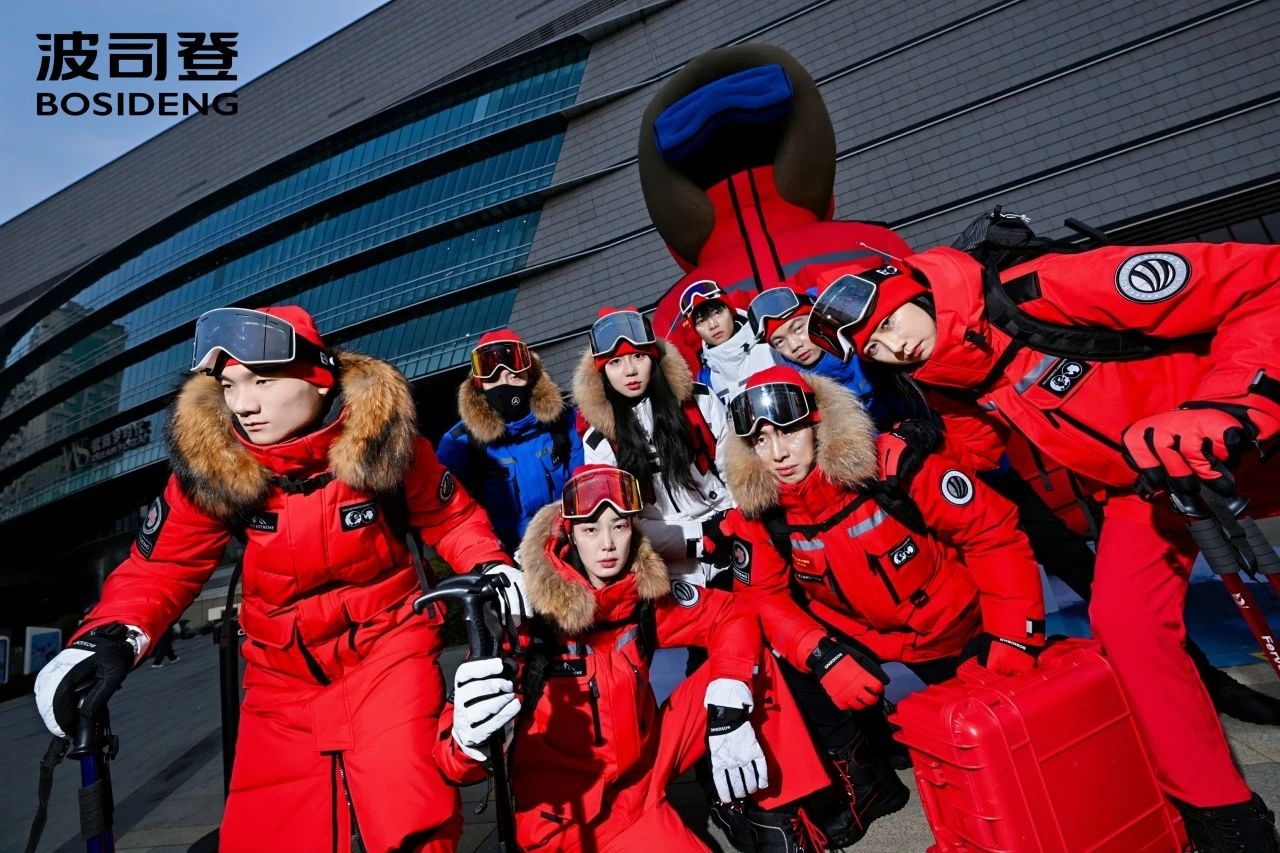 抖圈(中国区)人生就是搏!