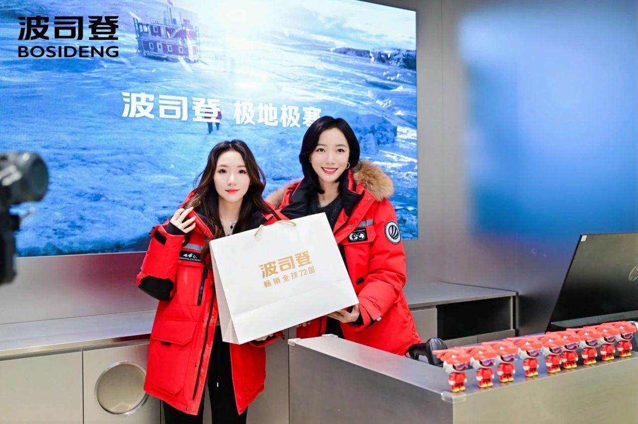 抖圈(中国区)人生就是搏!