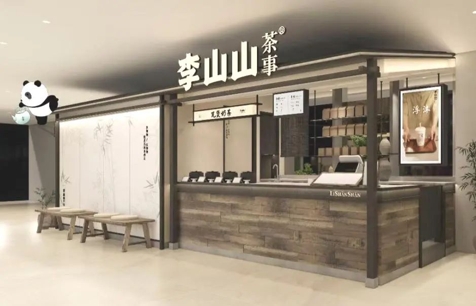 抖圈(中国区)人生就是搏!