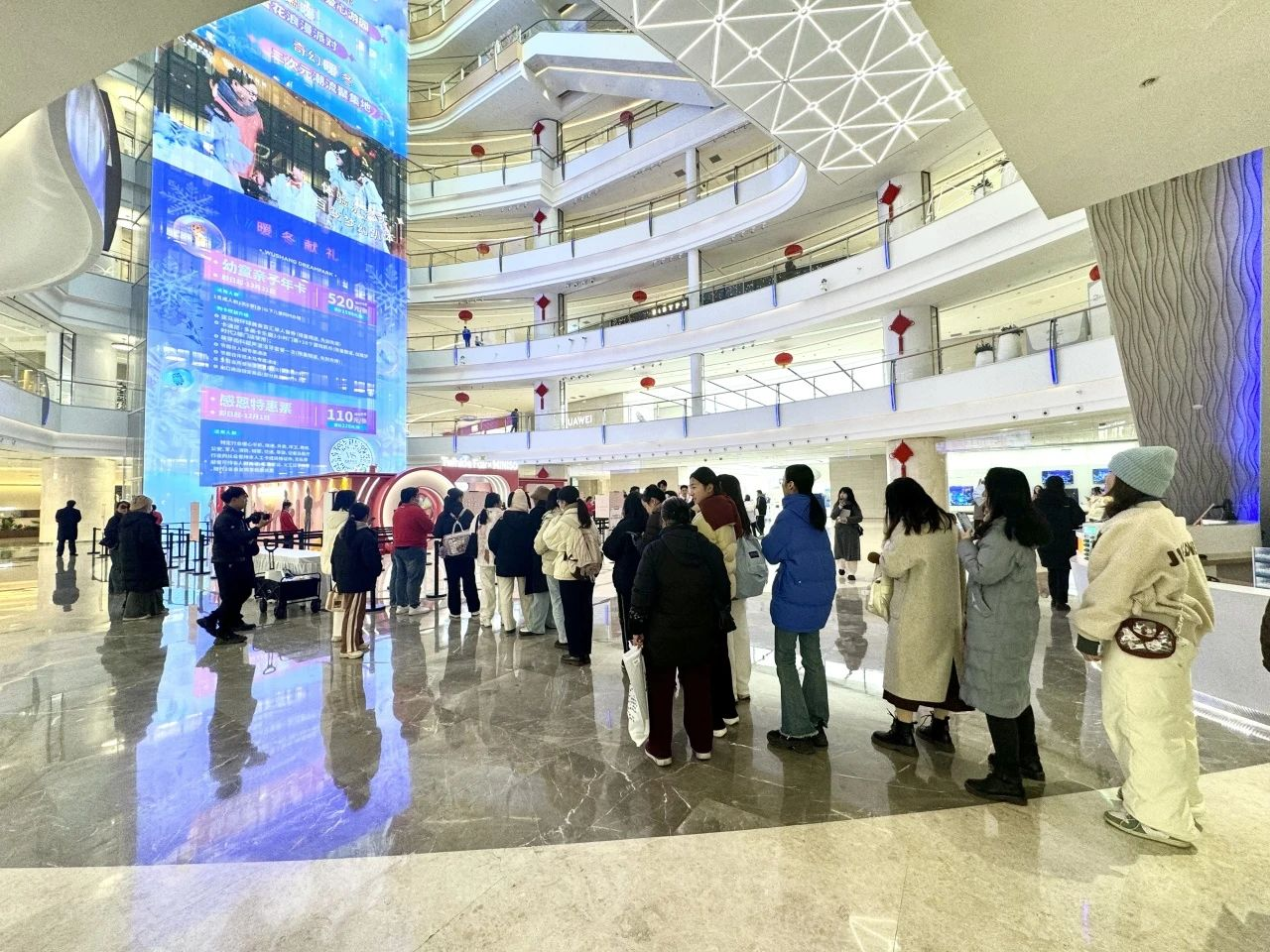 抖圈(中国区)人生就是搏!