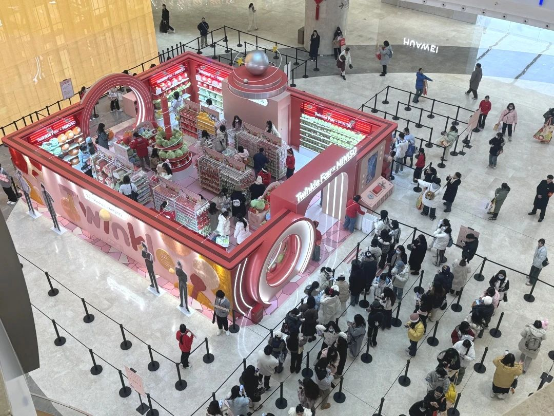 抖圈(中国区)人生就是搏!