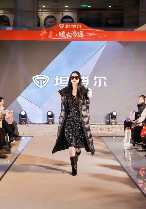 抖圈(中国区)人生就是搏!