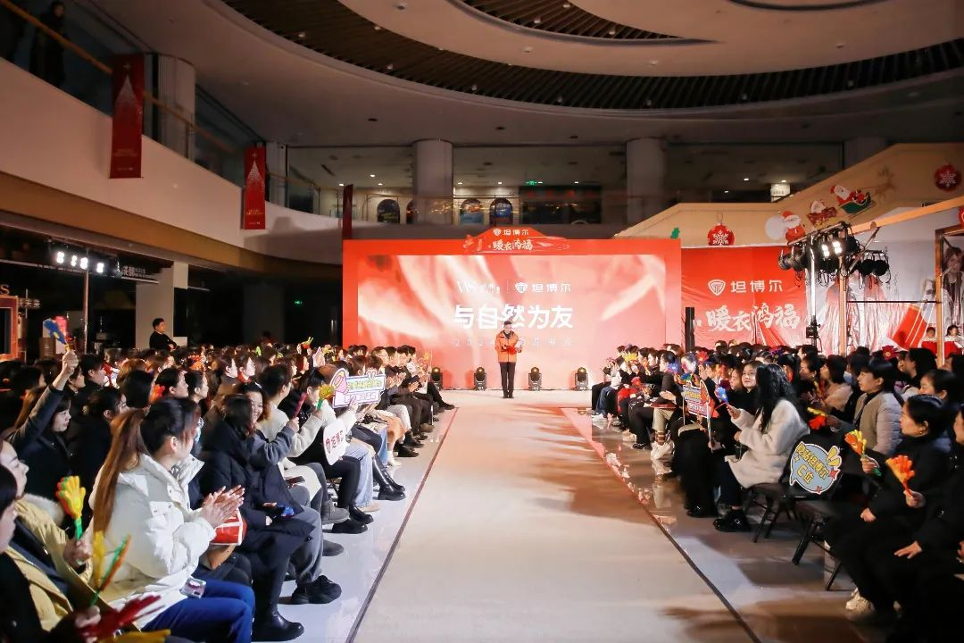 抖圈(中国区)人生就是搏!