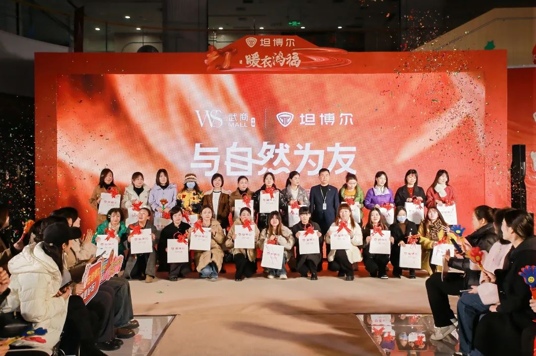 抖圈(中国区)人生就是搏!