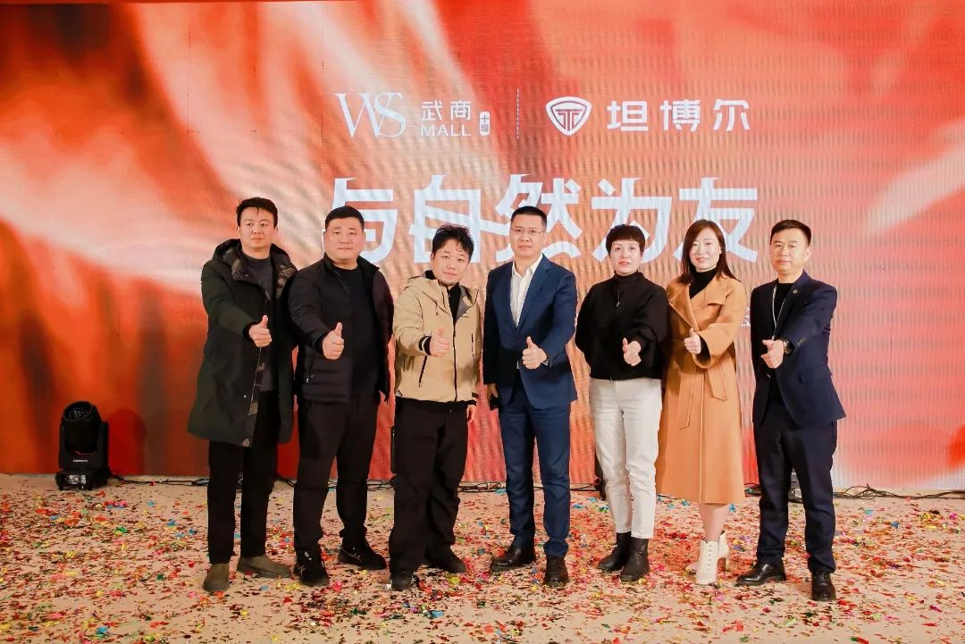 抖圈(中国区)人生就是搏!