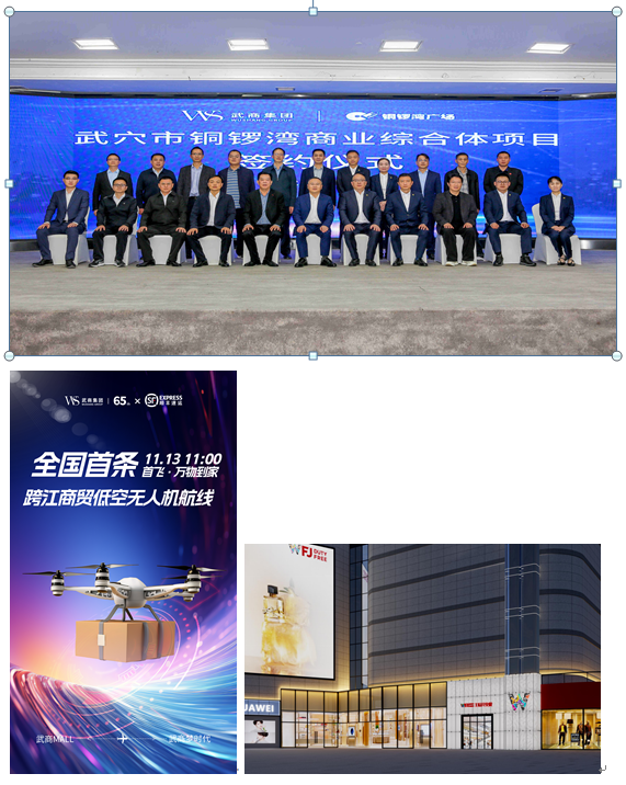 抖圈(中国区)人生就是搏!