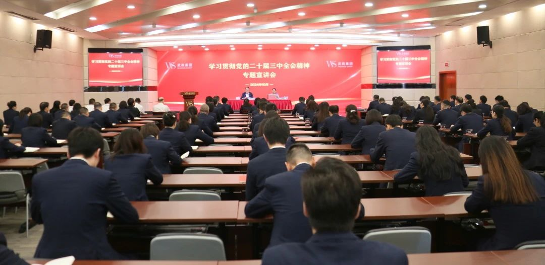 抖圈(中国区)人生就是搏!