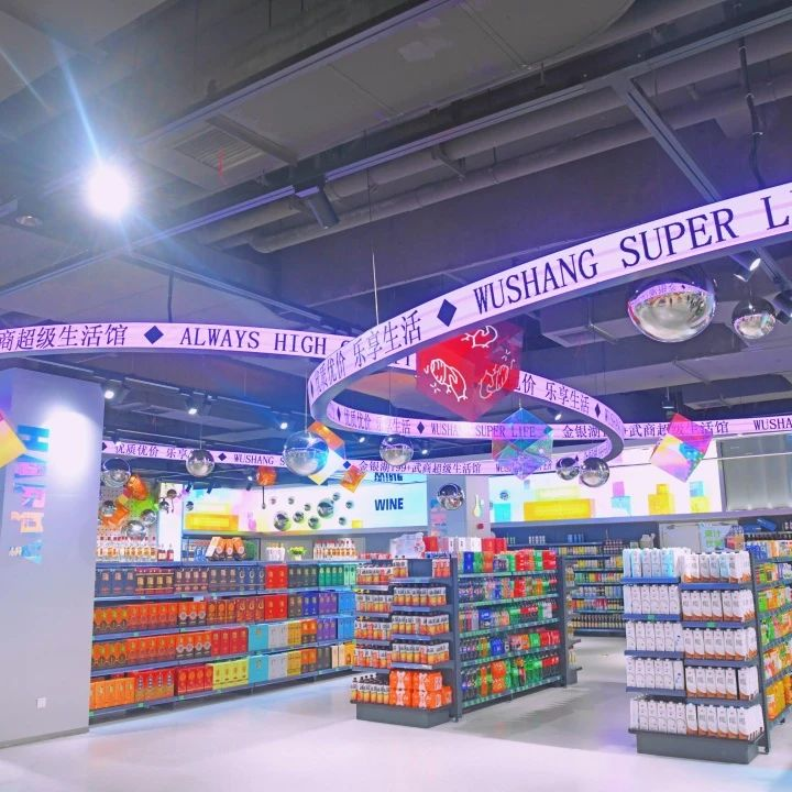 抖圈(中国区)人生就是搏!