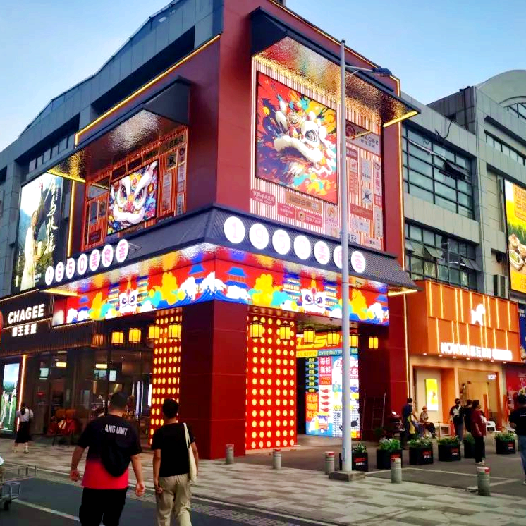 抖圈(中国区)人生就是搏!