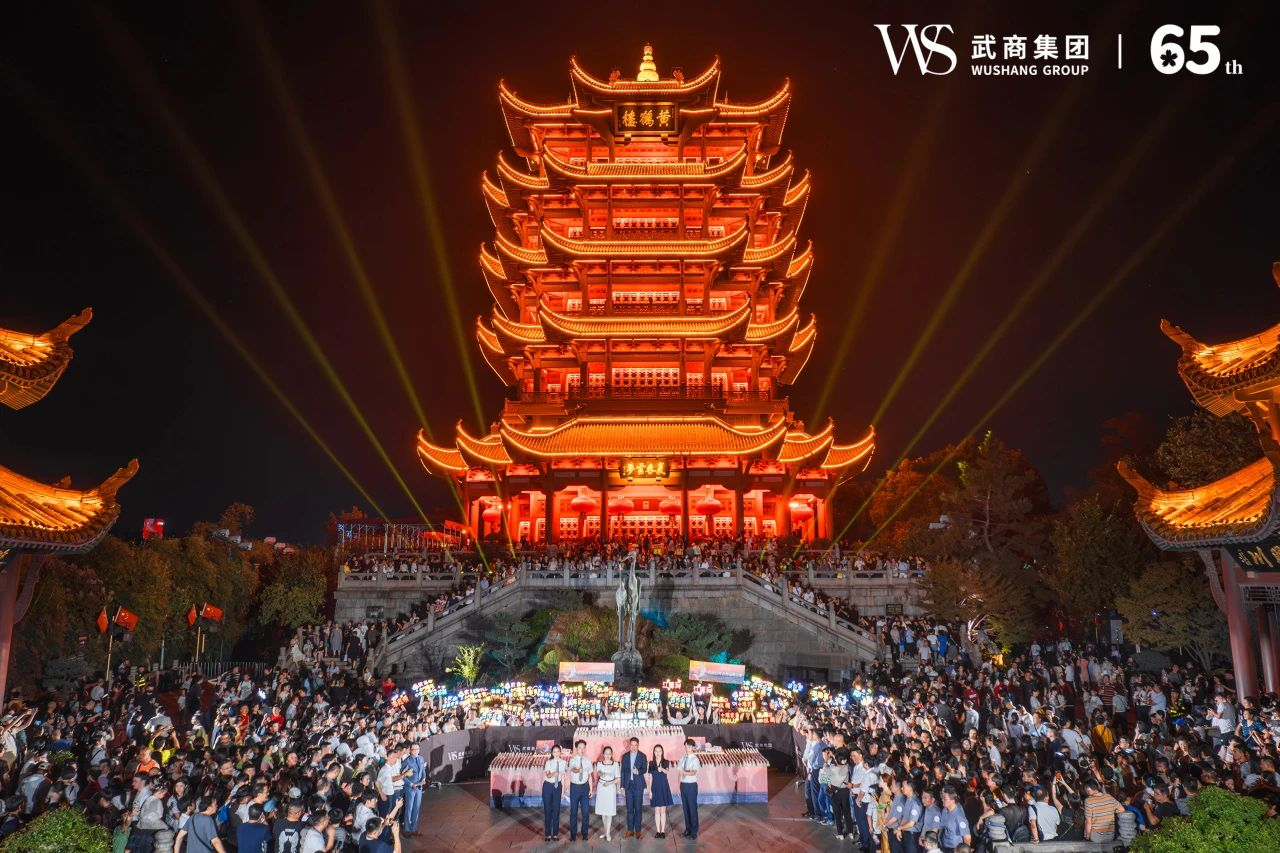 抖圈(中国区)人生就是搏!