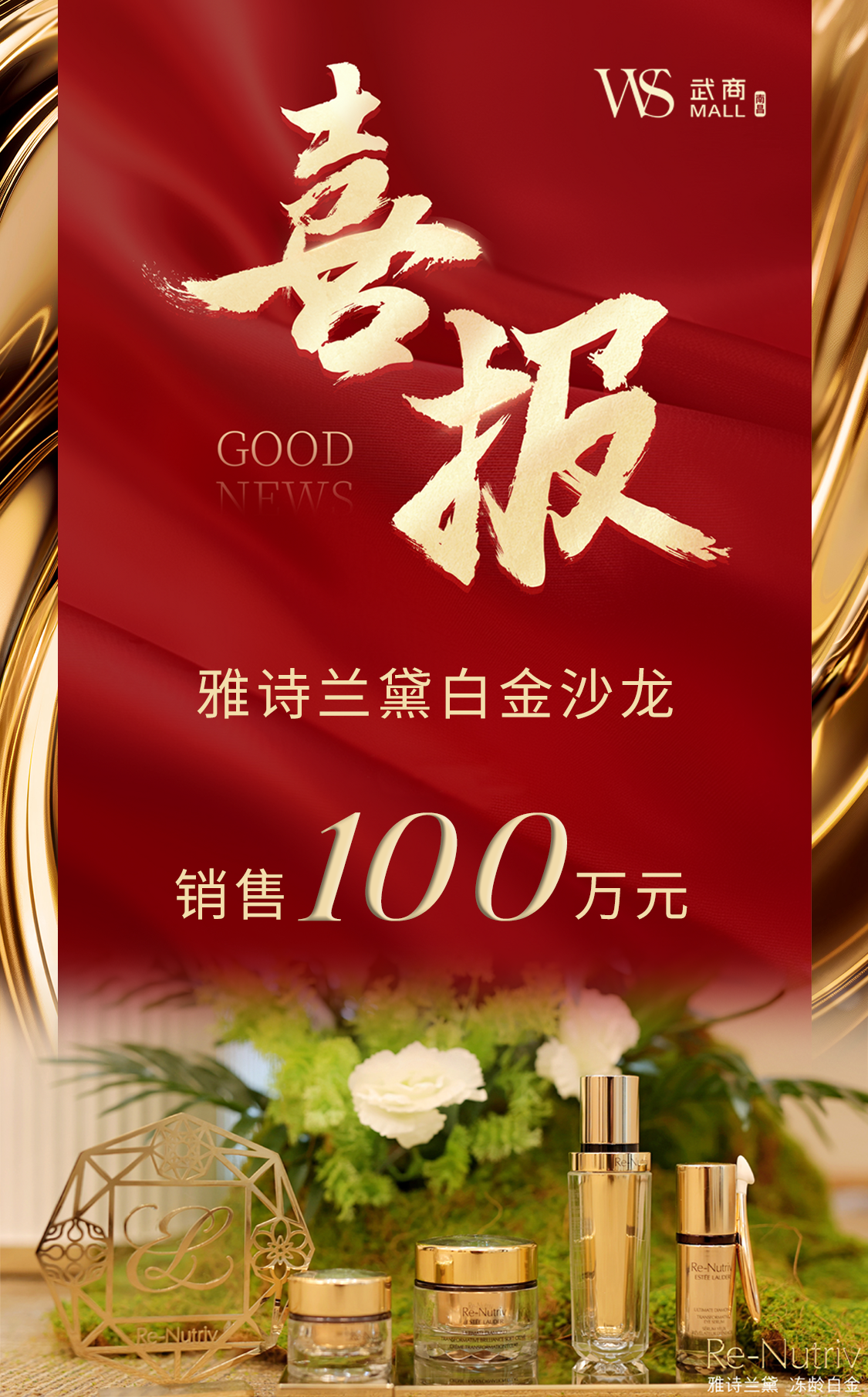 抖圈(中国区)人生就是搏!