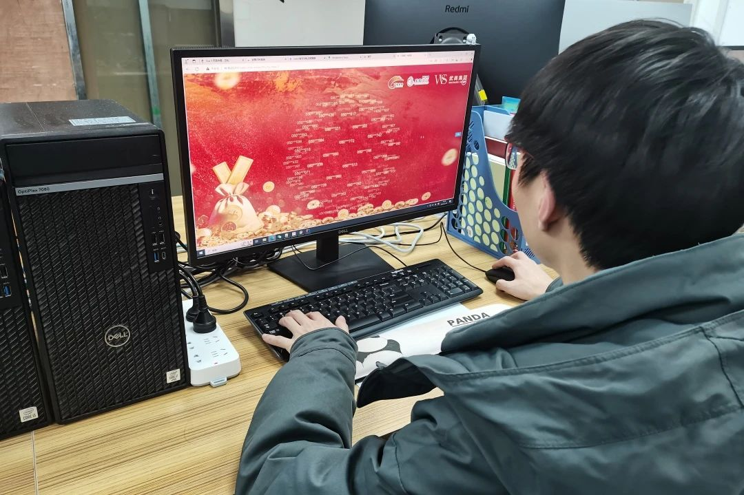 抖圈(中国区)人生就是搏!