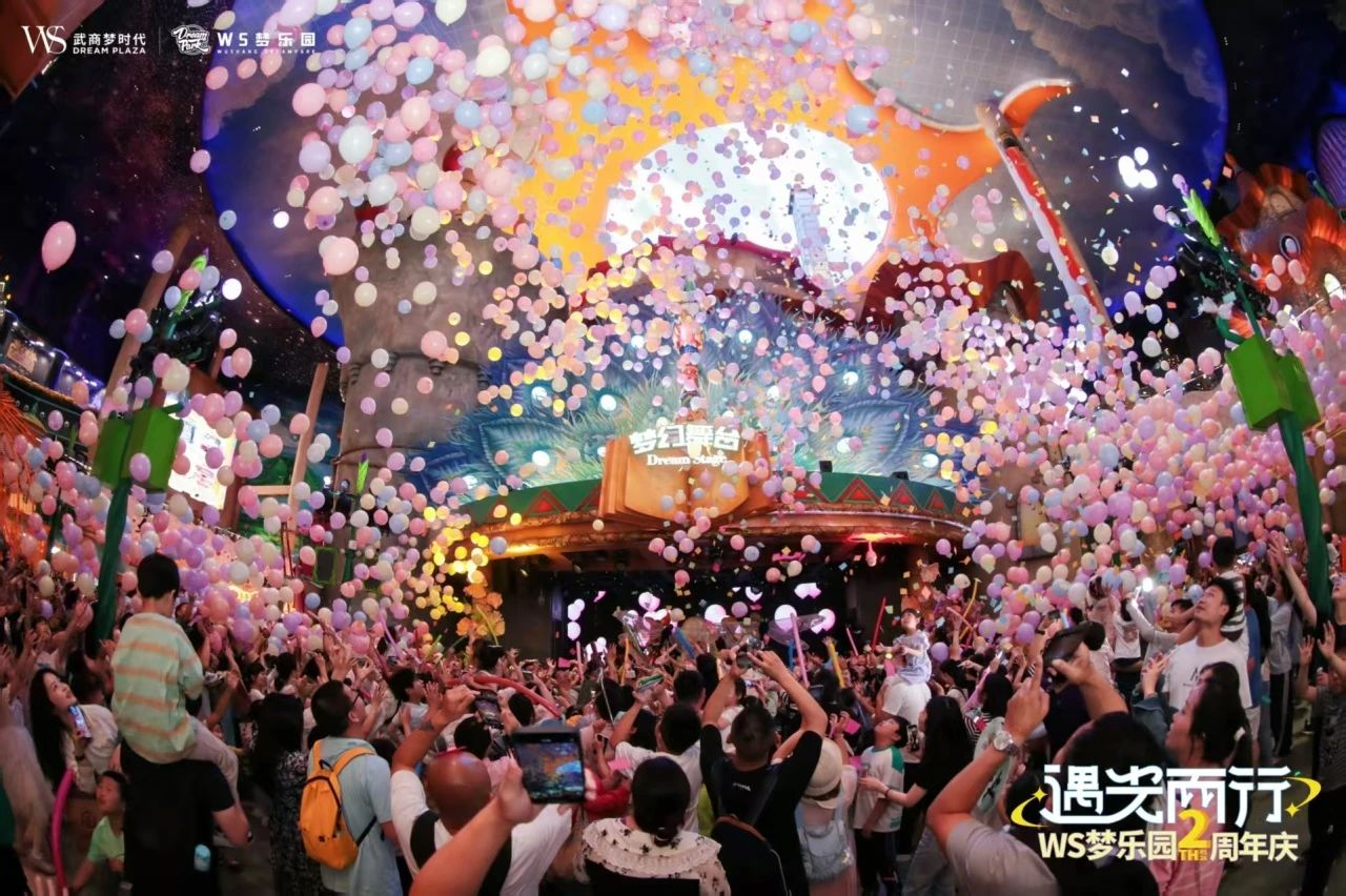 抖圈(中国区)人生就是搏!