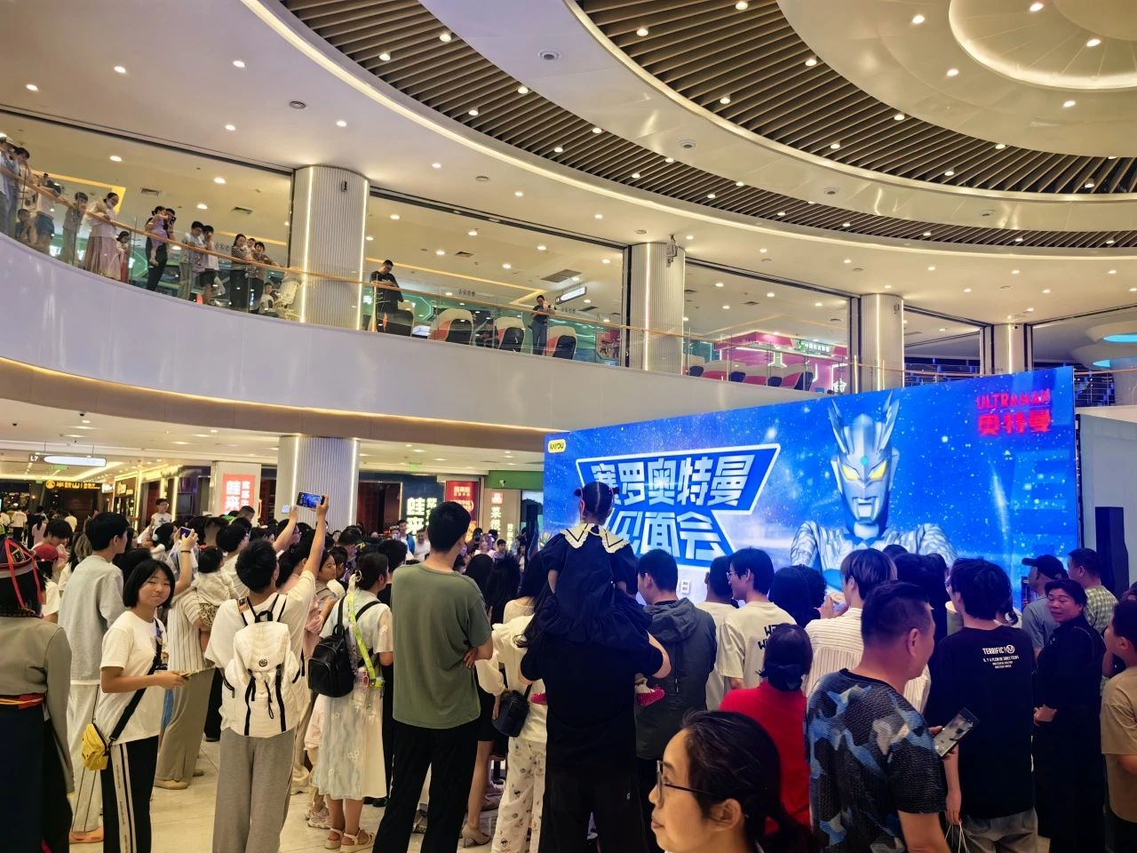 抖圈(中国区)人生就是搏!