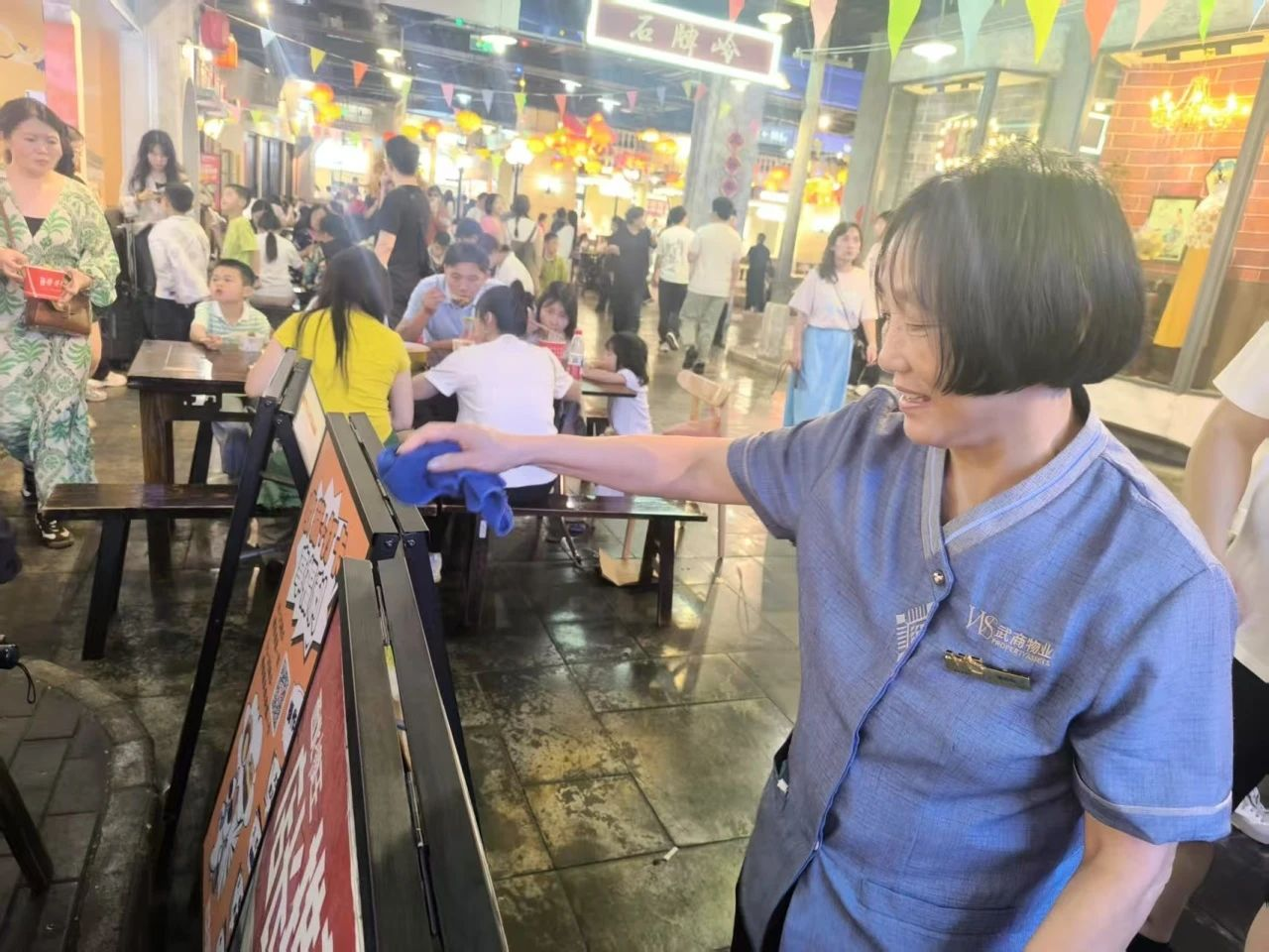 抖圈(中国区)人生就是搏!