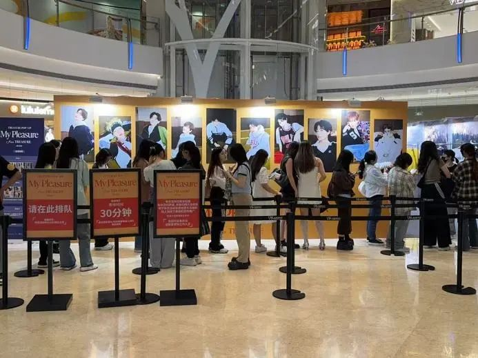 抖圈(中国区)人生就是搏!