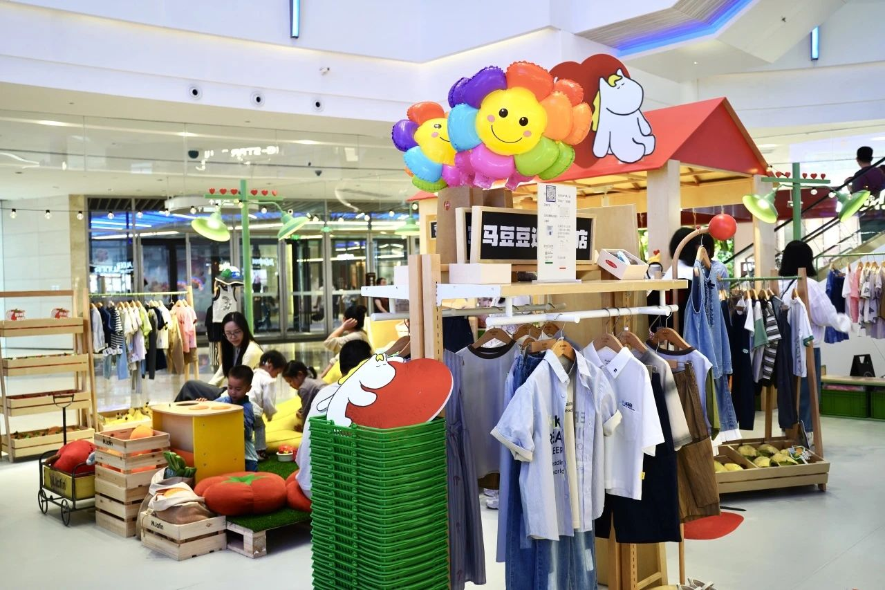 抖圈(中国区)人生就是搏!