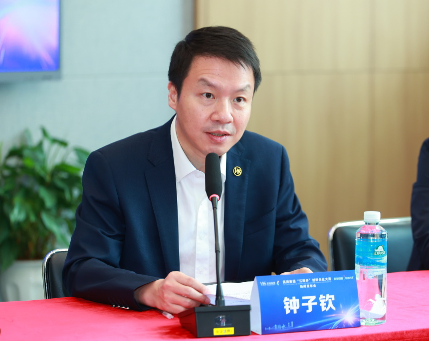 抖圈(中国区)人生就是搏!