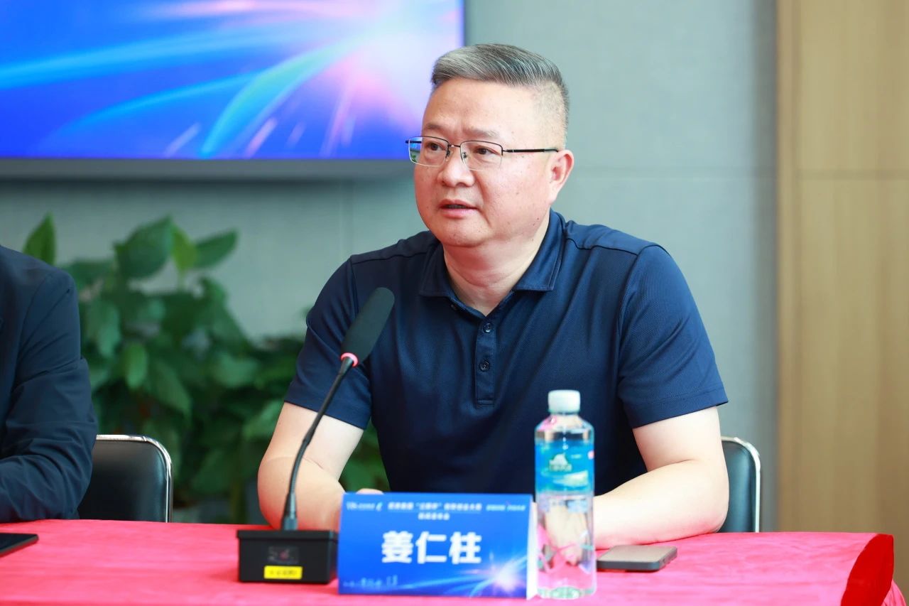 抖圈(中国区)人生就是搏!