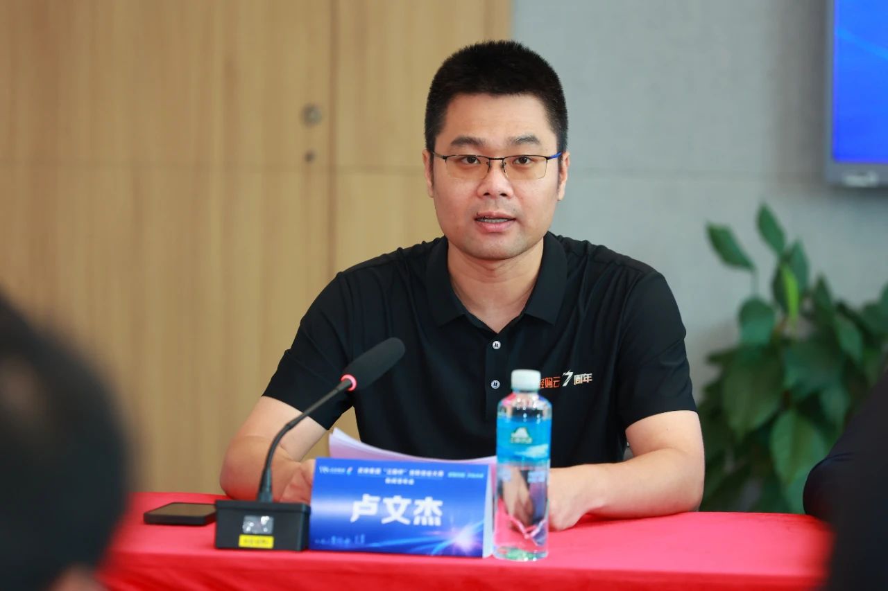 抖圈(中国区)人生就是搏!