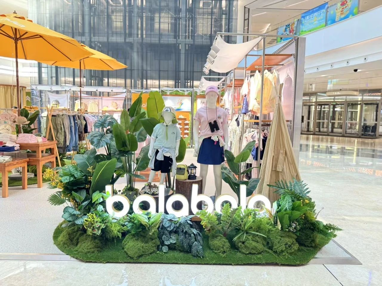 抖圈(中国区)人生就是搏!