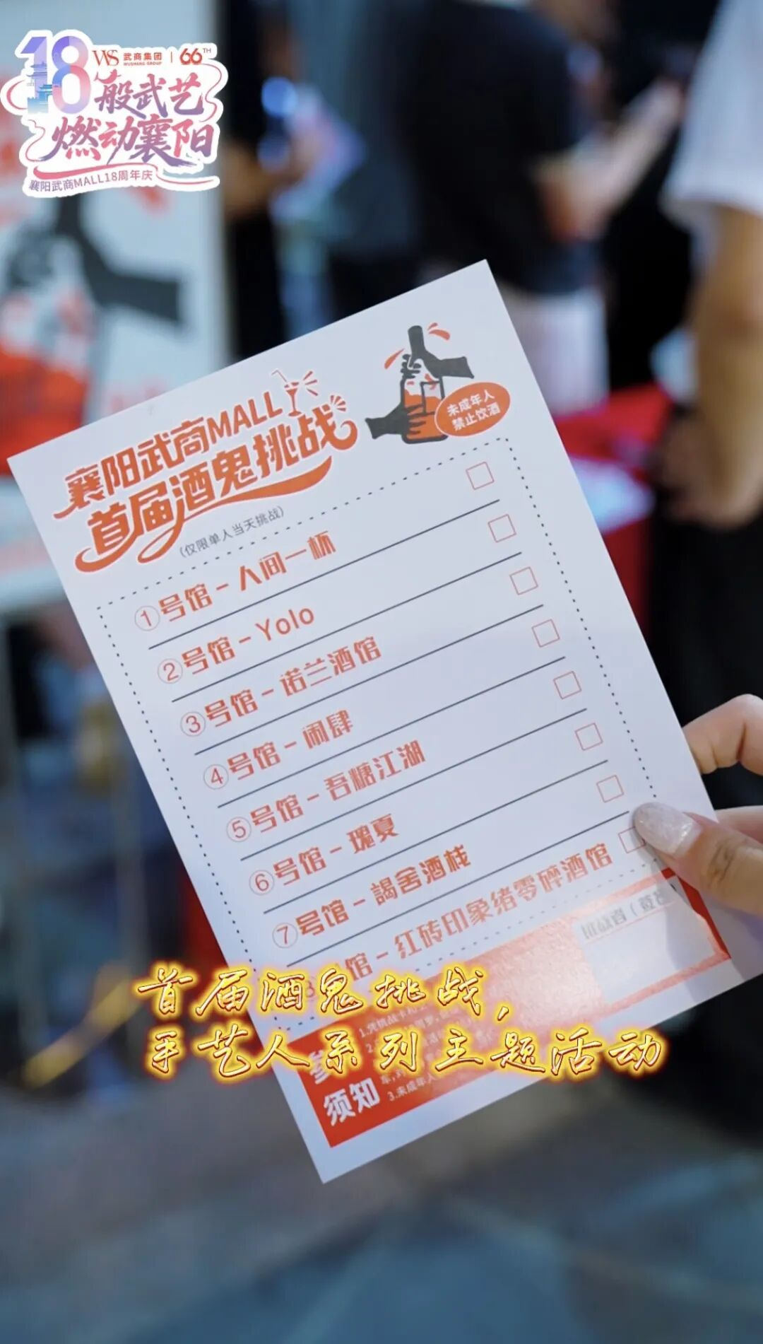 抖圈(中国区)人生就是搏!