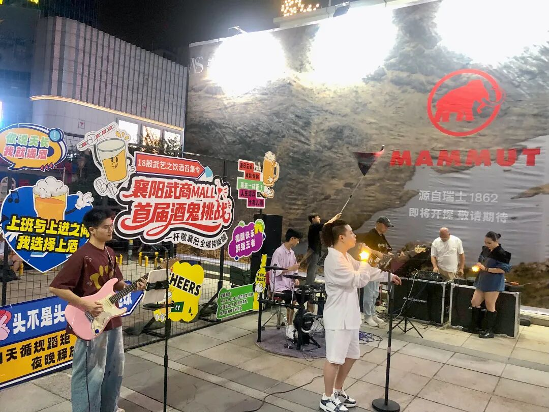 抖圈(中国区)人生就是搏!