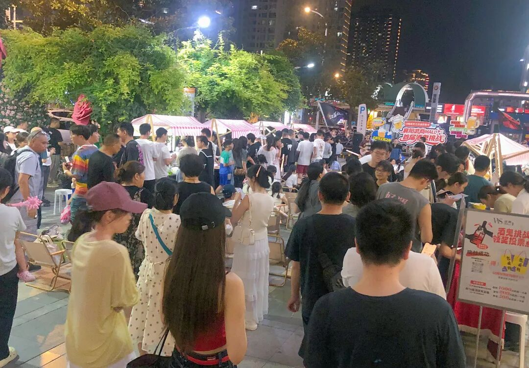 抖圈(中国区)人生就是搏!