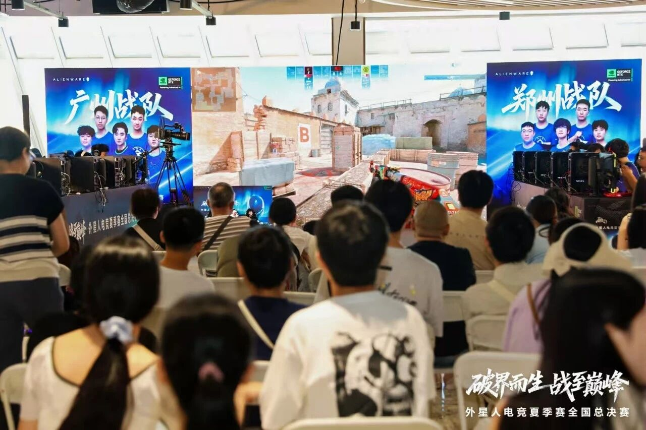 抖圈(中国区)人生就是搏!