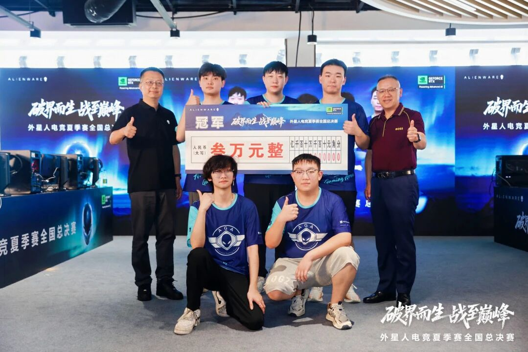 抖圈(中国区)人生就是搏!