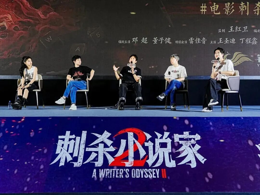 抖圈(中国区)人生就是搏!