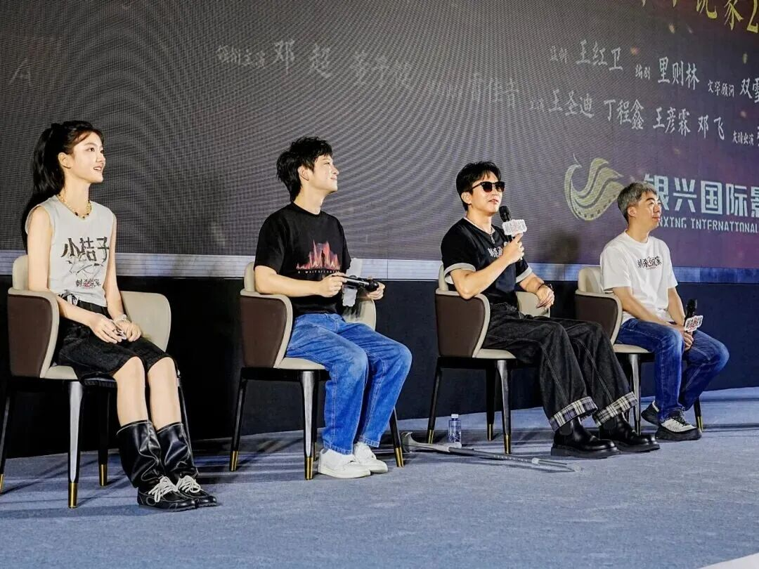 抖圈(中国区)人生就是搏!