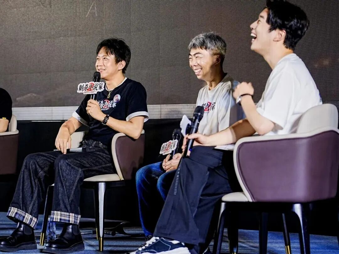 抖圈(中国区)人生就是搏!