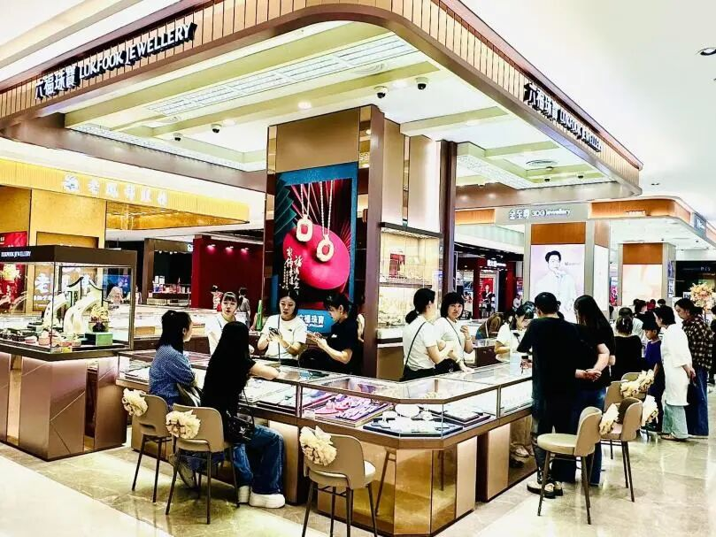 抖圈(中国区)人生就是搏!