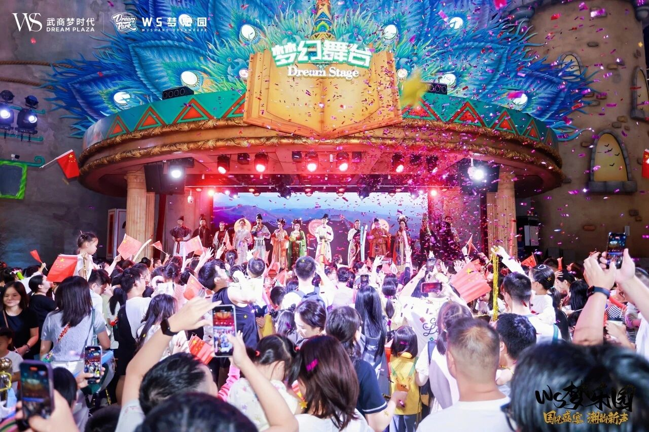 抖圈(中国区)人生就是搏!