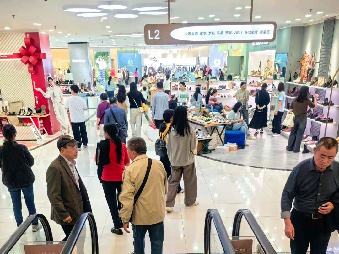 抖圈(中国区)人生就是搏!