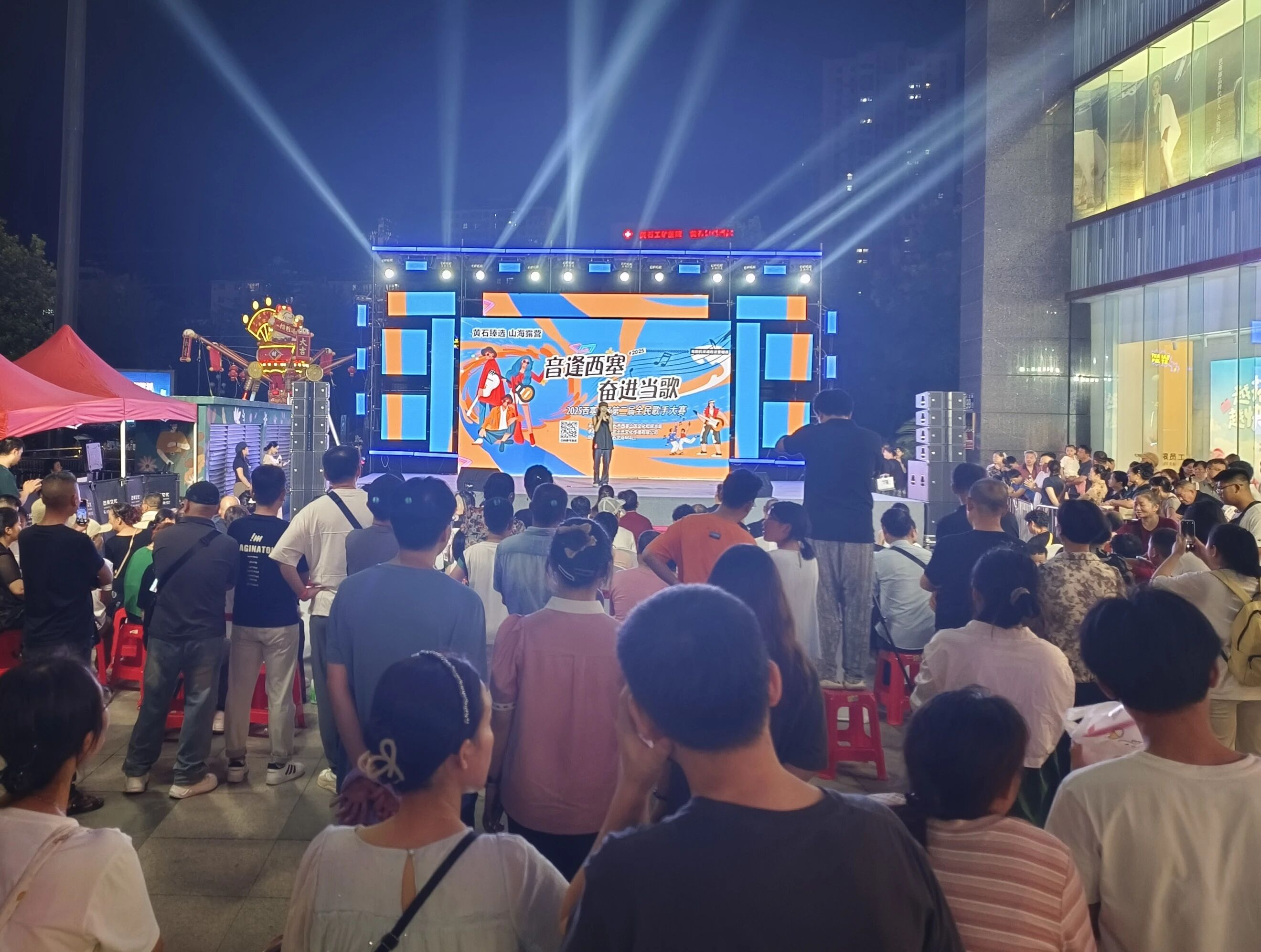 抖圈(中国区)人生就是搏!