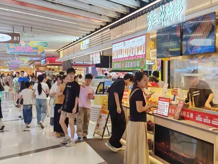 抖圈(中国区)人生就是搏!