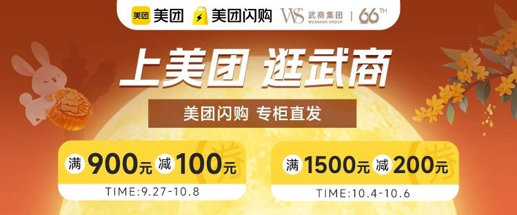 抖圈(中国区)人生就是搏!