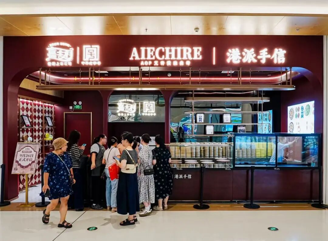 抖圈(中国区)人生就是搏!