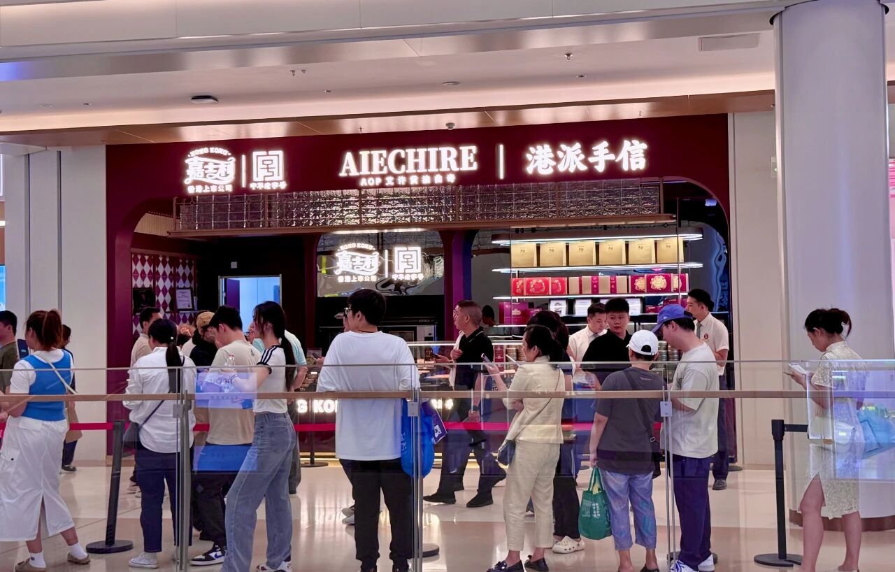 抖圈(中国区)人生就是搏!