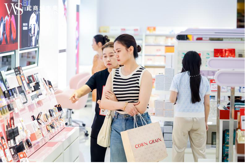 抖圈(中国区)人生就是搏!