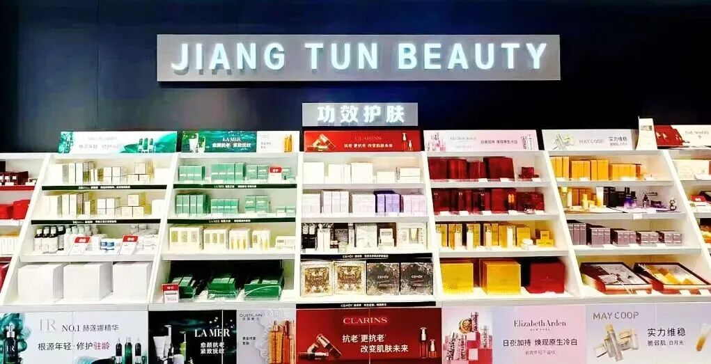 抖圈(中国区)人生就是搏!