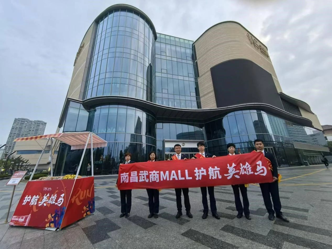 抖圈(中国区)人生就是搏!