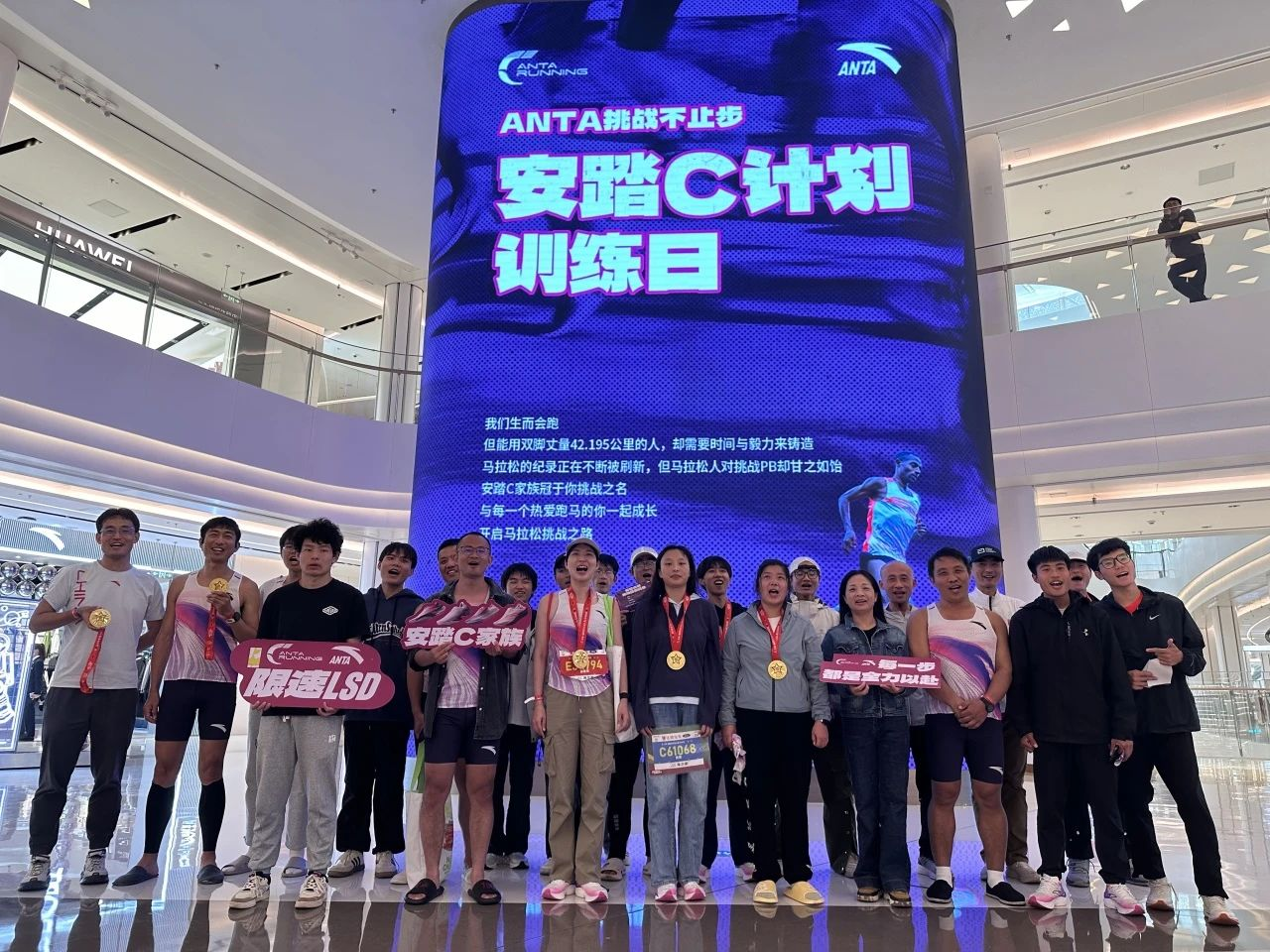 抖圈(中国区)人生就是搏!