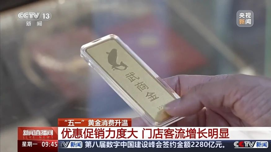 抖圈(中国区)人生就是搏!