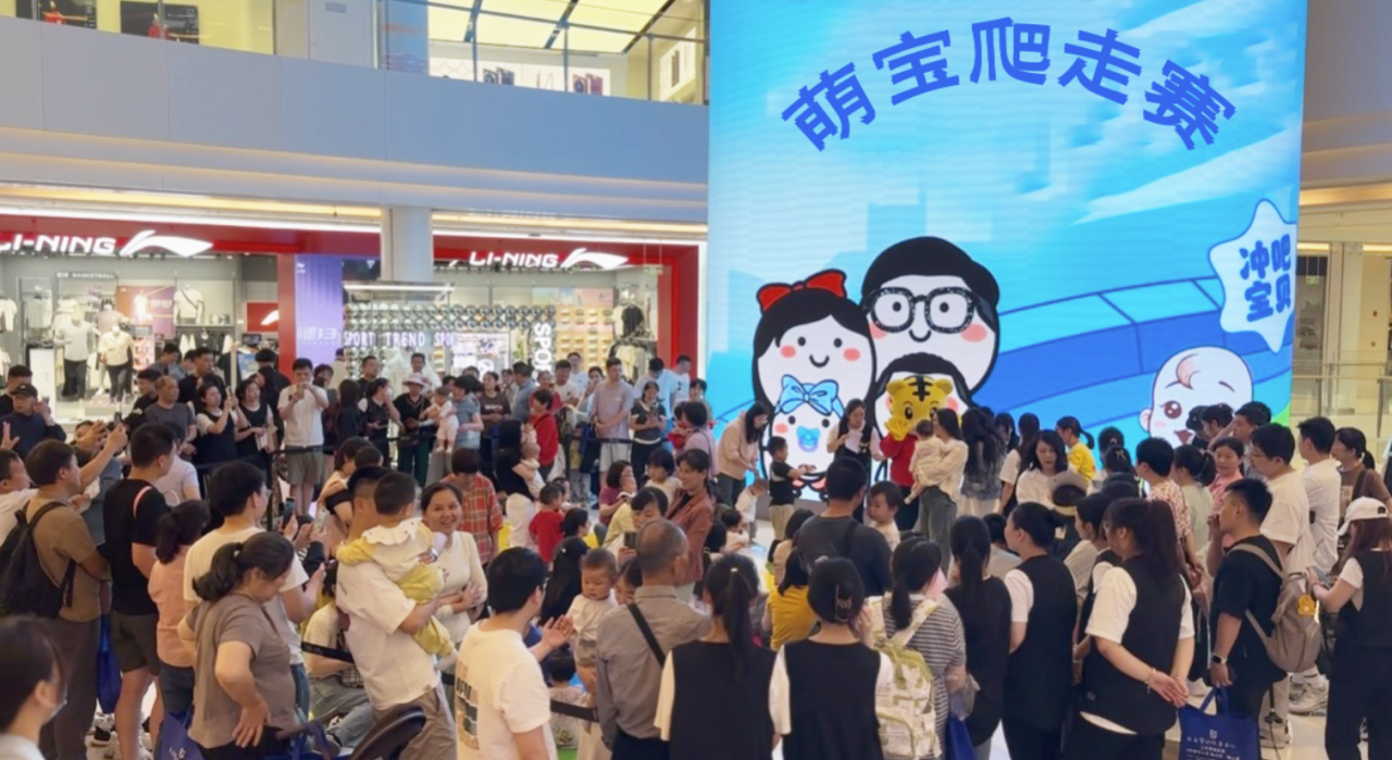 抖圈(中国区)人生就是搏!