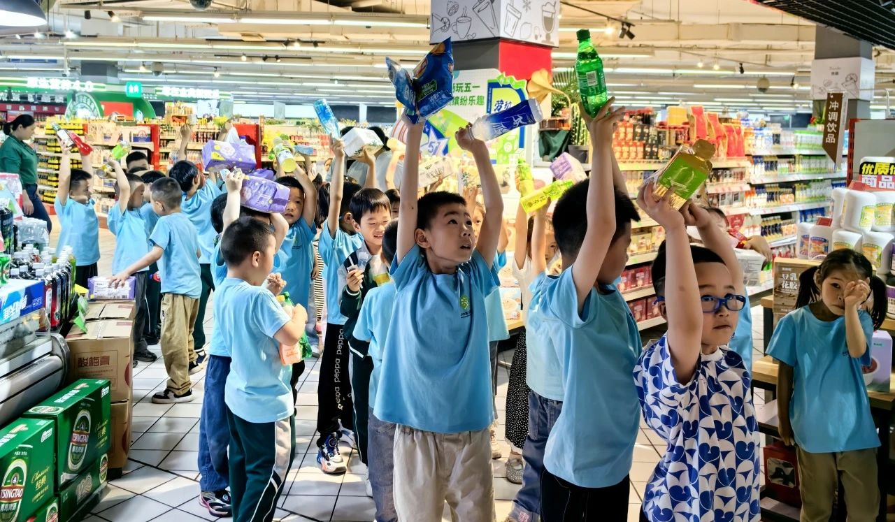 抖圈(中国区)人生就是搏!