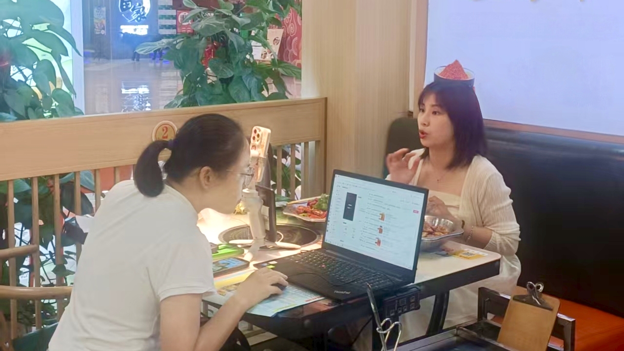 抖圈(中国区)人生就是搏!